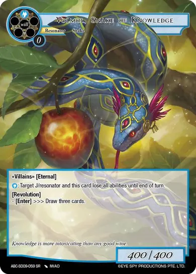 Volmol, Snake of Knowledge