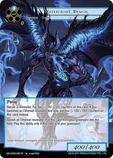 Waterfront Demon