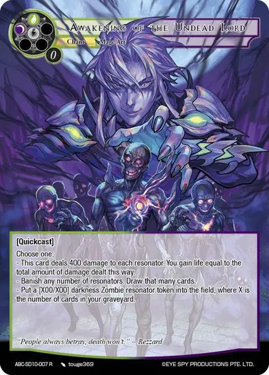 Awakening of the Undead Lord