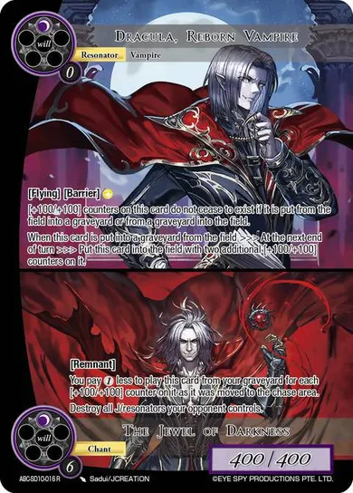 Dracula, Reborn Vampire