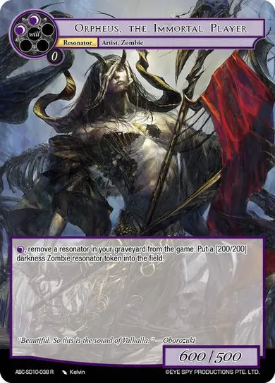 Orpheus, the Immortal Player