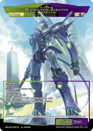 Deathscythe Rebooted