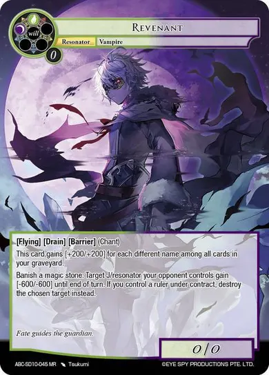 Revenant