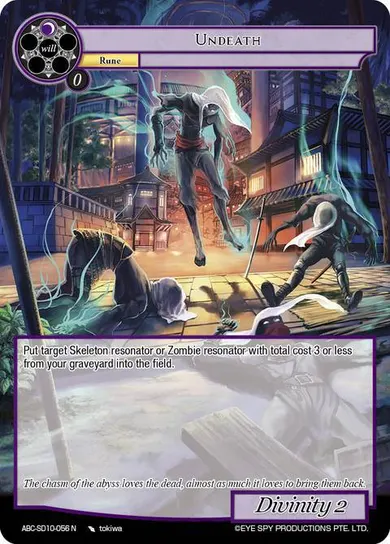 Undeath