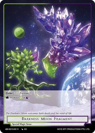 Darkness Moon Fragment
