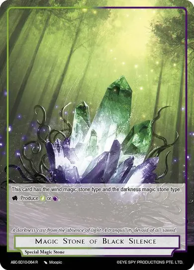 Magic Stone of Black Silence