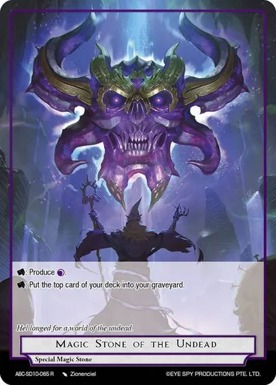Magic Stone of the Undead