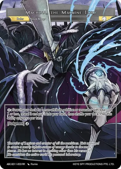 Machina, the Machine Lord