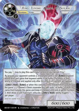 Eins' Living Armor of Solari