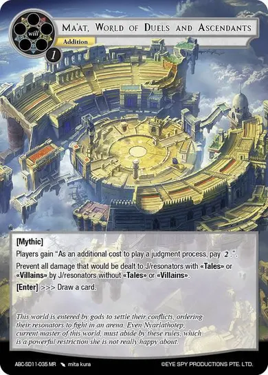 Ma'at, World of Duels and Ascendants