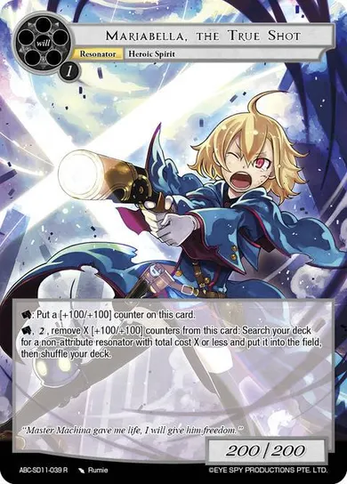 Mariabella, the True Shot