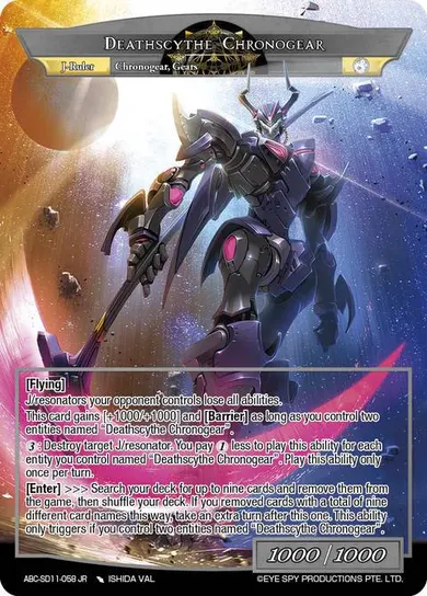 Deathscythe Chronogear