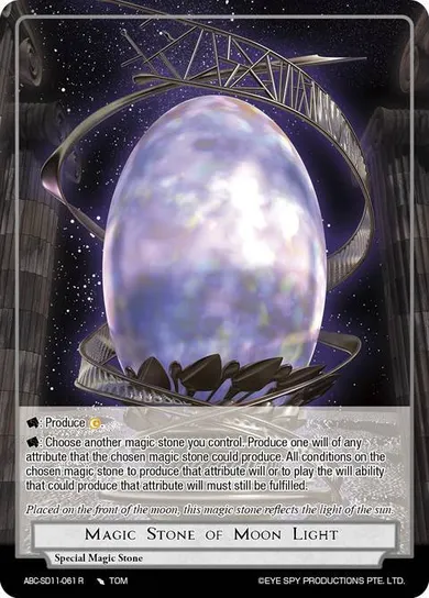 Magic Stone of Moon Light