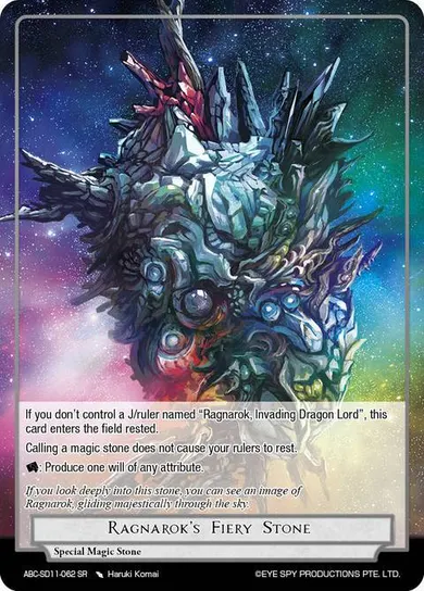 Ragnarok's Fiery Stone
