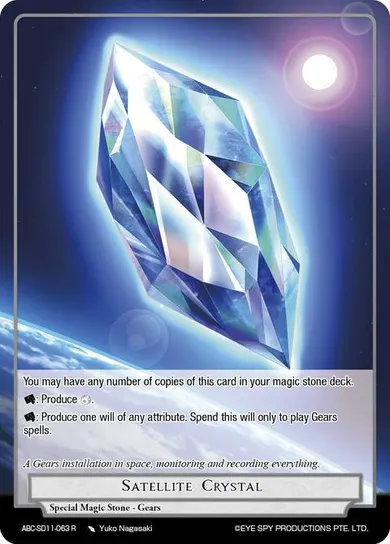 Satellite Crystal