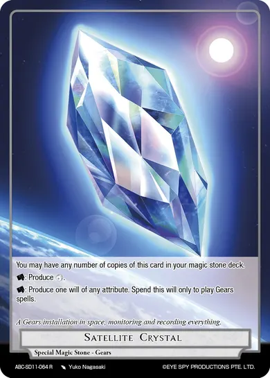 Satellite Crystal