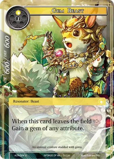 Gem Beast