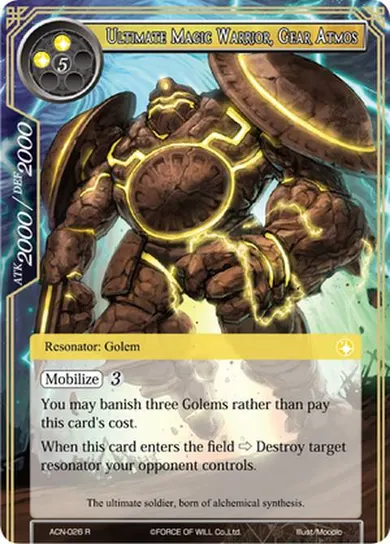 Ultimate Magic Warrior, Gear Atmos