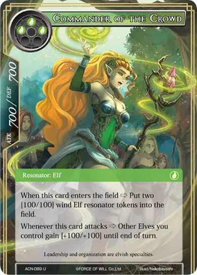 Commander of the Crowd