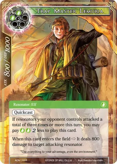 Trap Master Lemuria