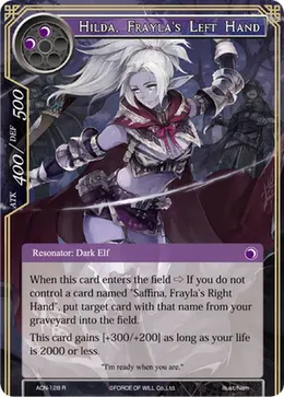 Hilda, Frayla's Left Hand