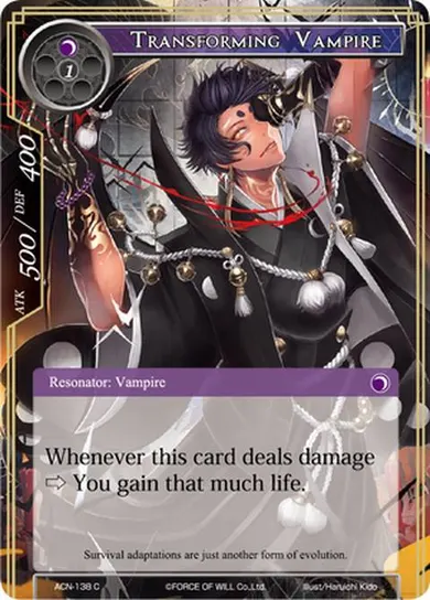 Transforming Vampire