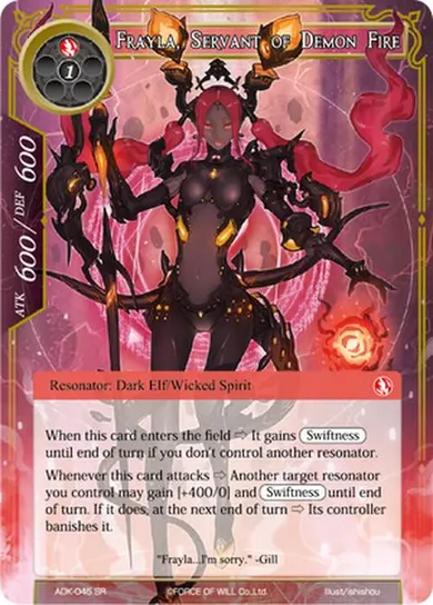Frayla, Servant of Demon Fire
