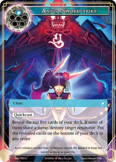 Ayu's Swordstrike
