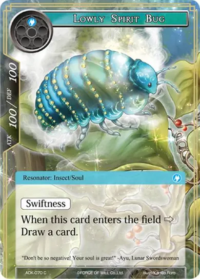 Lowly Spirit Bug
