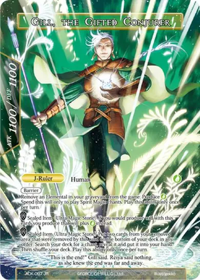 Gill, the Gifted Conjurer