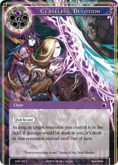 Ceaseless Devotion