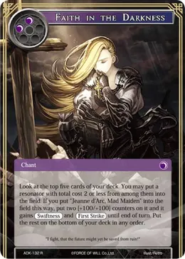 Faith in the Darkness