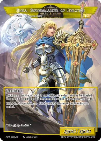 Faria, Swordmaster of Creation