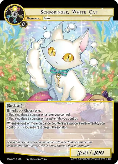 Schrödinger, White Cat