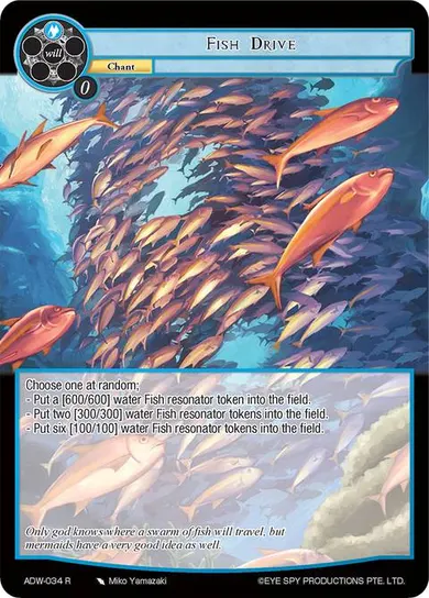 Fish Drive
