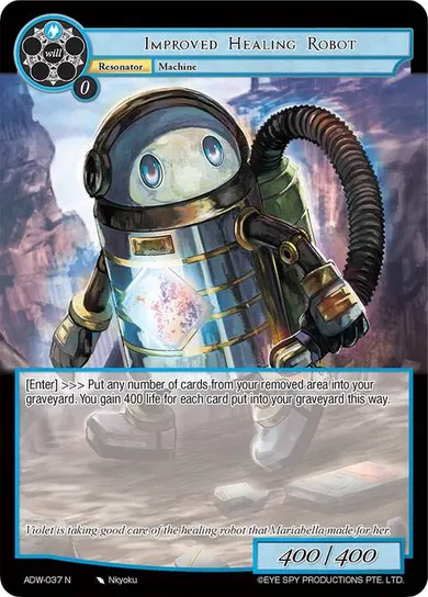 Improved Healing Robot