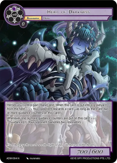 Hero of Darkness