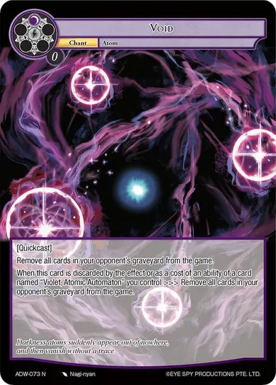 Void