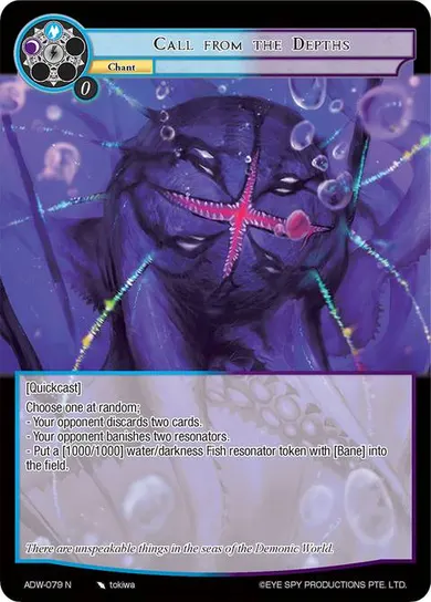 Call from the Depths