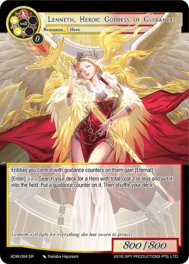 Lenneth, Heroic Goddess of Guidance