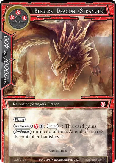 Berserk Dragon (Stranger)