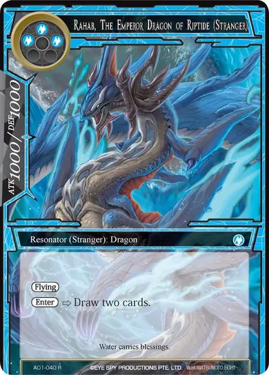 Rahab, the Emperor Dragon of Riptide (Stranger)