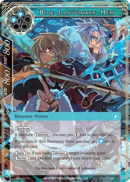 Blue Illusionary Hero