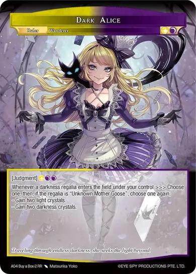 Dark Alice