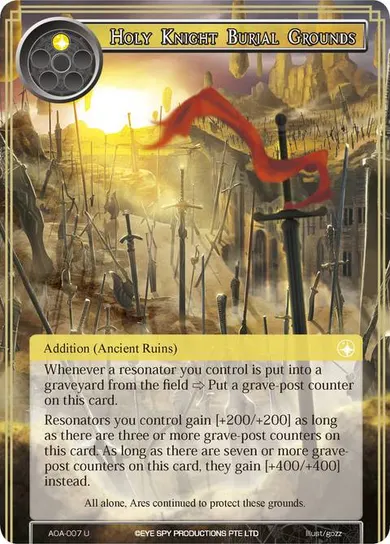 Holy Knight Burial Grounds
