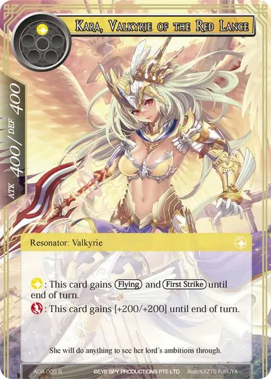 Kara, Valkyrie of the Red Lance