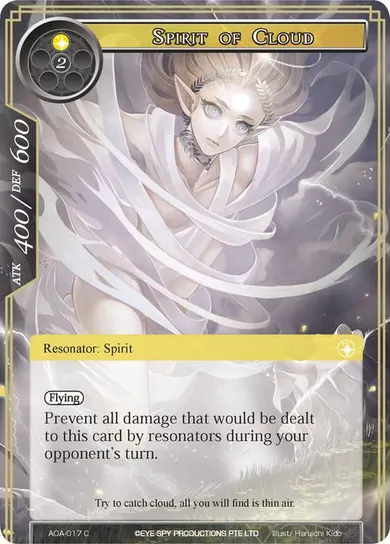 Spirit of Cloud