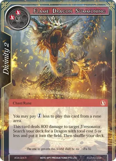 Flame Dragon Summoning