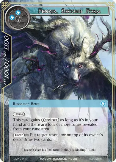 Fenrir, Second Form