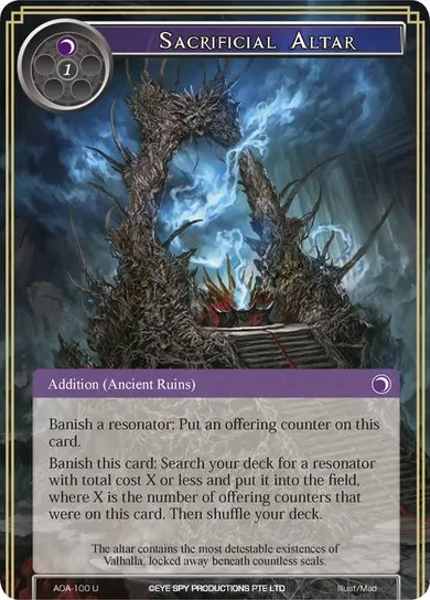 Sacrificial Altar